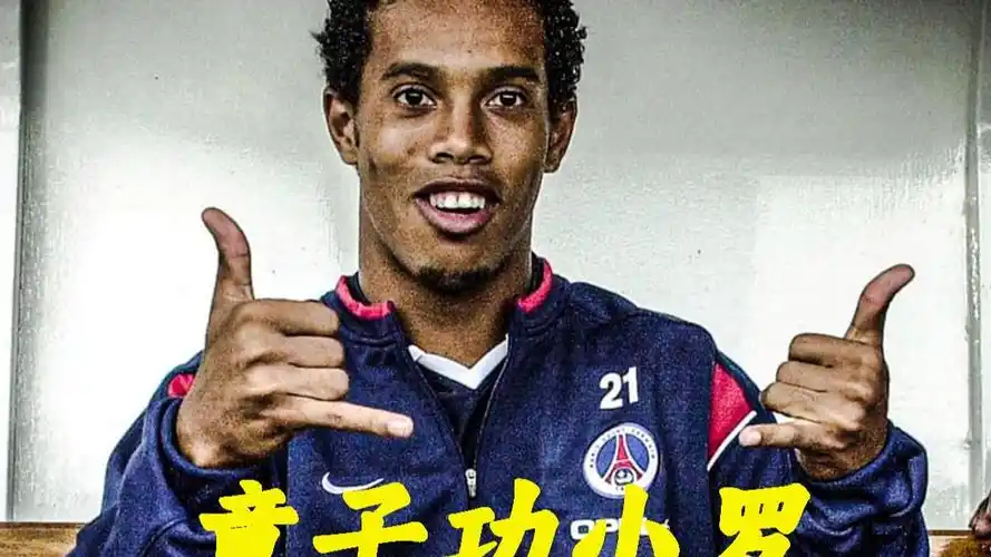 团队因对合