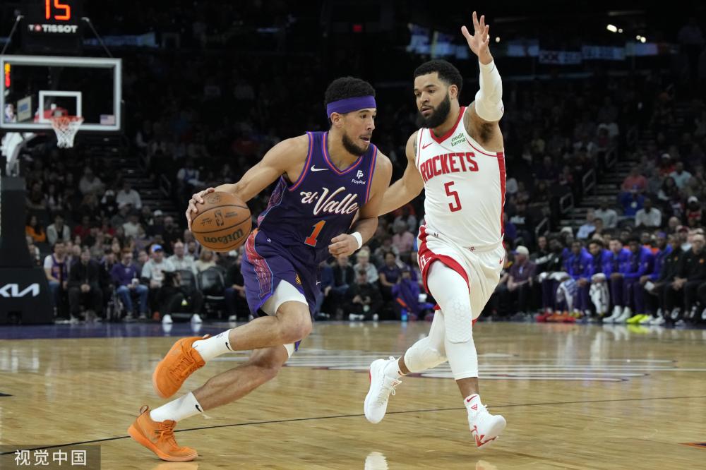 舍夫勒冲至 舍夫勒冲至