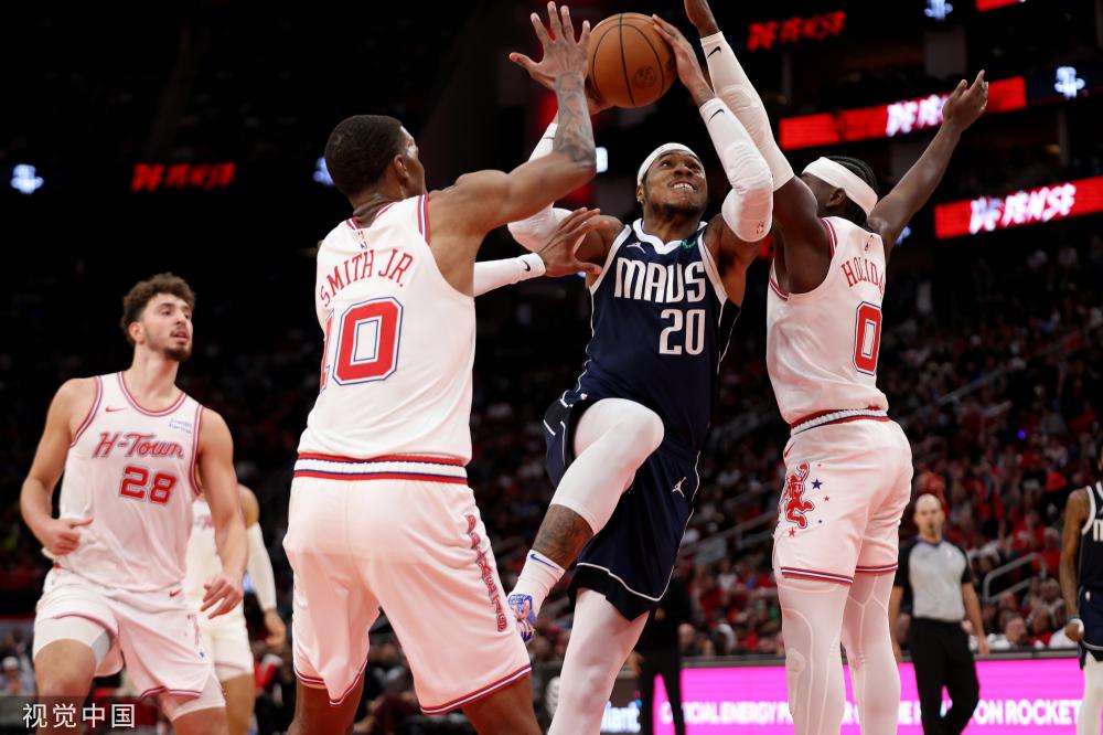 麦克罗伊 麦克罗伊